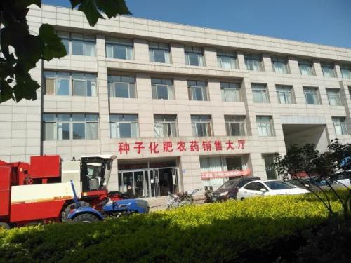 河北奔城種業(yè)