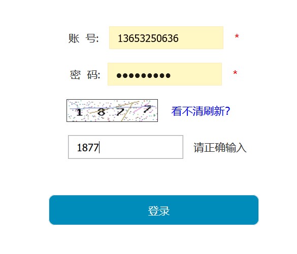 唐山天坤金屬工具制造有限公司